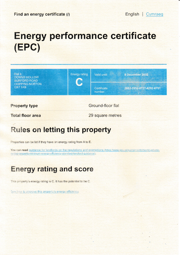 EPC