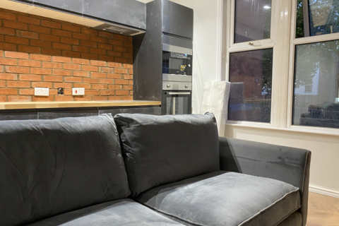 undefined, 141 Lenton Boulevard, Nottingham NG7
