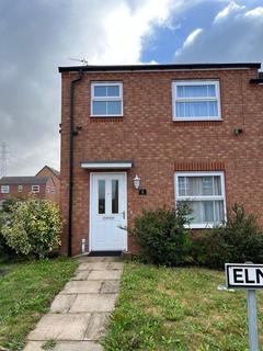 4 bedroom terraced house to rent, 1 Elm Walk, CV4 8NB