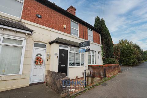 undefined, Beaumont Road, Halesowen B62