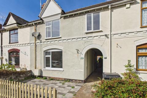 4 bedroom terraced house for sale, Grace Avenue, North Hykeham, Lincoln