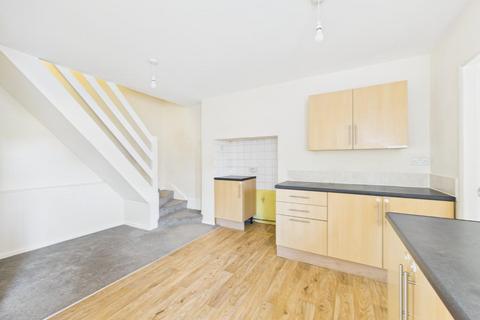 4 bedroom terraced house for sale, Grace Avenue, North Hykeham, Lincoln
