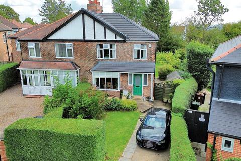 3 bedroom semi-detached house for sale, Ashworth Crescent, Mappeley Nottingham