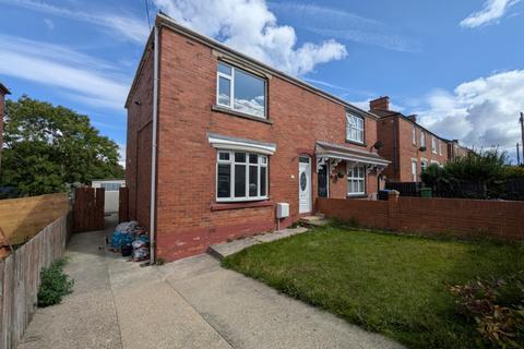 8 Cedar Terrace, West Cornforth, Ferryhill, DL17 9NG