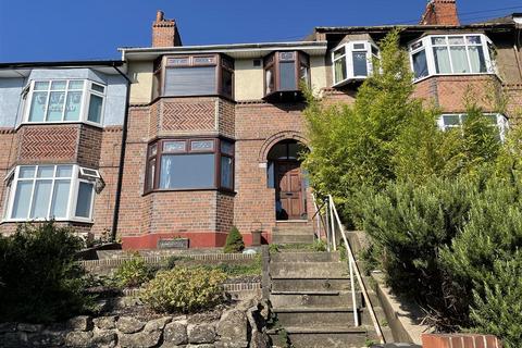 undefined, Ashley Down Road, Bristol