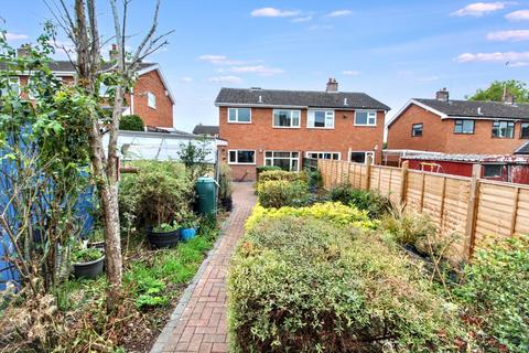 3 bedroom semi-detached house for sale, Attfield Drive, Leicester LE8