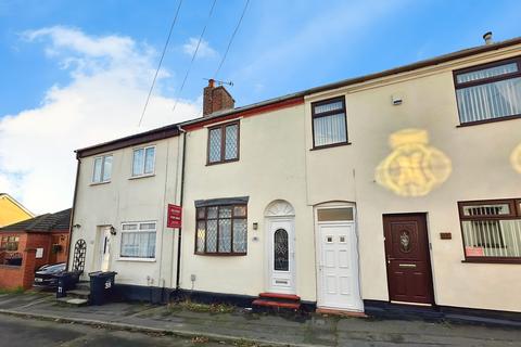 undefined, Ward Street, Wolverhampton WV14