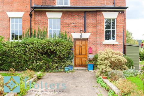 undefined, Aberhafesp Hall, Newtown SY16