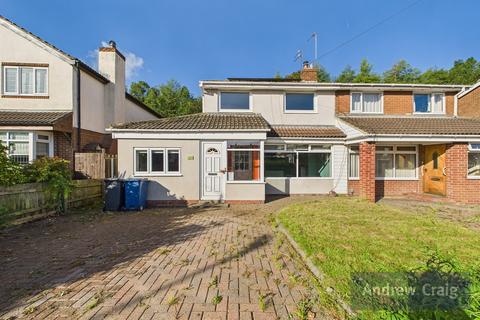 3 bedroom semi-detached house for sale, Ettrick Road, Jarrow