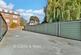 Additional image 8 of Bucklers Way, Carshalton, Surrey