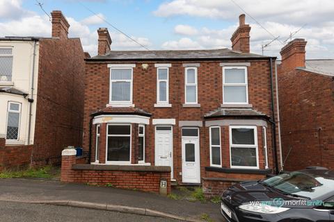 undefined, Station Lane, New Whittington, Chesterfield, S43 2AF