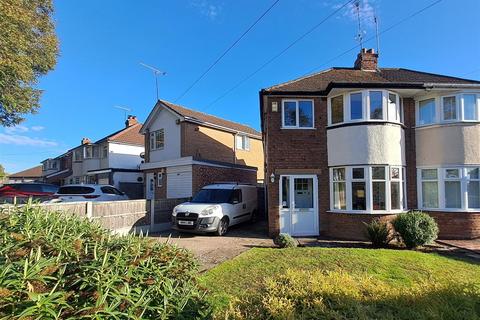 undefined, Rectory Park Road, Sheldon, Birmingham