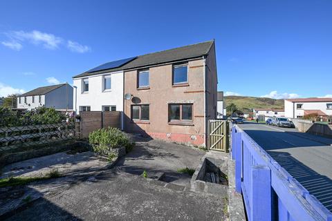 undefined, Nederdale, Shetland ZE1
