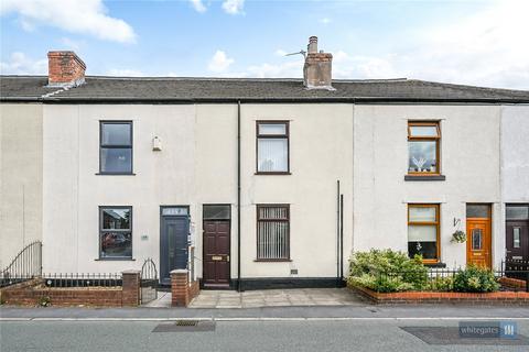 Shop for sale - Rainhill Road, Prescot L35