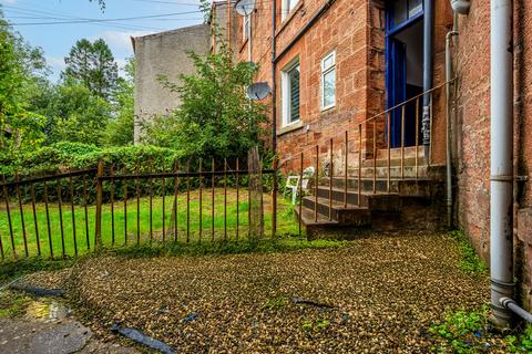 14 Croftbank Crescent, Bothwell, Glasgow, G71 8RS