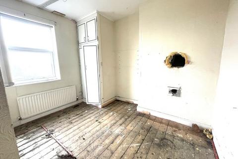 5 Boult Terrace, Houghton Le Spring, DH4 7DT