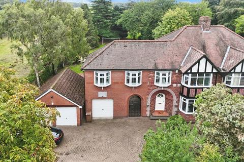 5 bedroom semi-detached house for sale, Tranby Lane, Swanland, North Ferriby, HU14 3NG