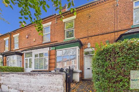 undefined, Johnson Road, Erdington