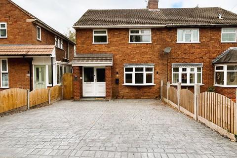 3 bedroom semi-detached house for sale, Commonside, Brownhills, Walsall WS8 7AT