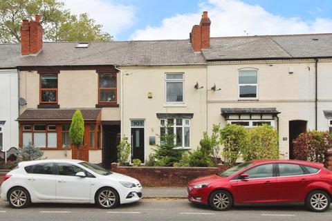 Daw End Lane, Rushall, WS4 1JP