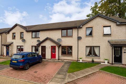 2 bedroom terraced house for sale, 18 Dovecot Road, Peebles, EH45 8EQ