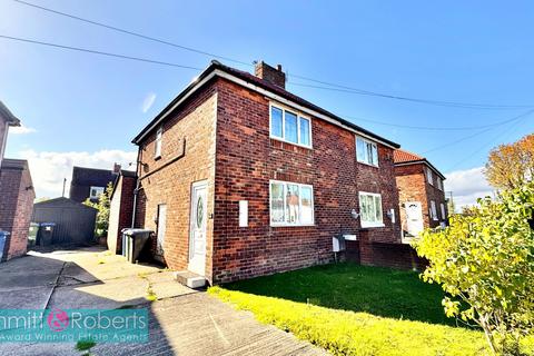 undefined, Hessewelle Crescent, Haswell, Durham, DH6 2EQ