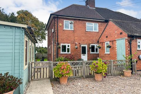 undefined, Brookside, Lowdham NG14