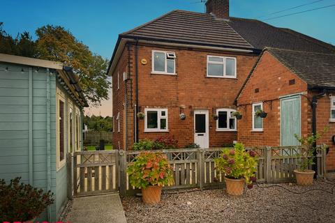 undefined, Brookside, Lowdham NG14