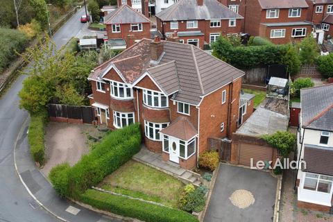 3 bedroom semi-detached house for sale, Highfield Crescent, Rowley Regis