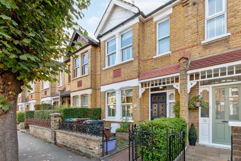undefined, Aston Road, Raynes Park SW20