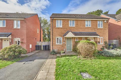 2 bedroom semi-detached house for sale, Convent Drive, Stoke Golding