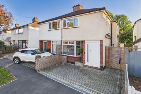 undefined, Claremont Close, Hersham, Walton-On-Thames