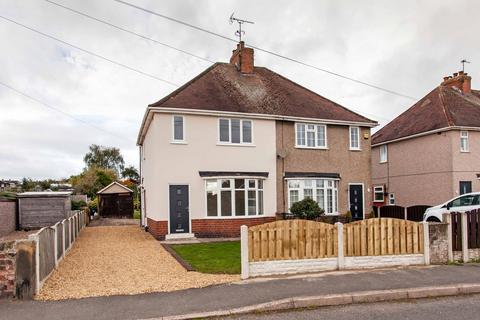 undefined, Wingfield Road, New Tupton, S42