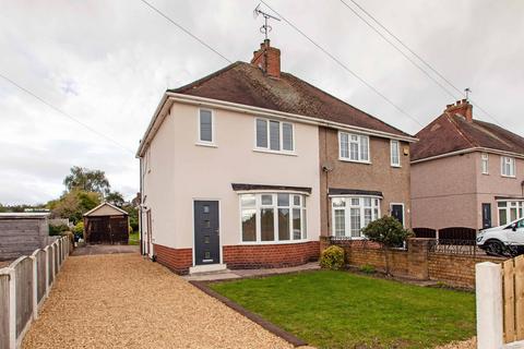 undefined, Wingfield Road, New Tupton, S42
