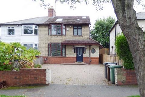 4 bedroom semi-detached house for sale, Armley Grange Avenue, Leeds LS12