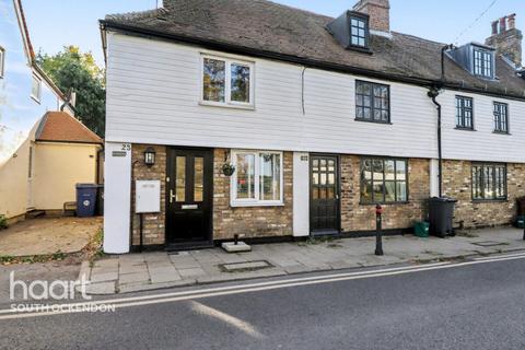 undefined, South Road, South Ockendon