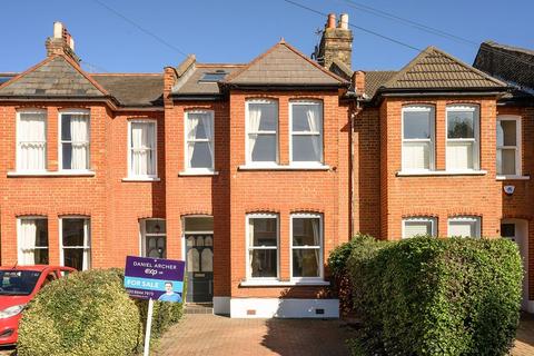undefined, Pepys Road, London SW20