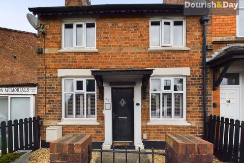 2 bedroom terraced house for sale, Eccleshall Road, Stafford ST16