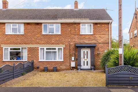 undefined, Lowgate Avenue, Bicker, Boston, Lincolnshire, PE20