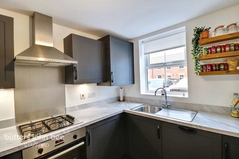 2 bedroom terraced house for sale, Monmouth Drive, Stafford