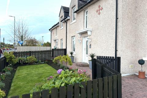 undefined, Hamilton Road, Larkhall ML9