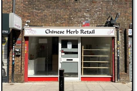 Retail property (high street) to rent, 7 New Goulston St London E1 7QD