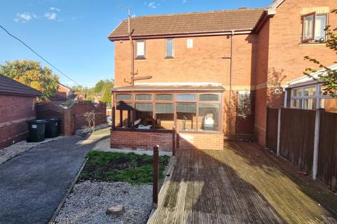 1 Charnock Drive, Cusworth, Doncaster, DN5 8UT