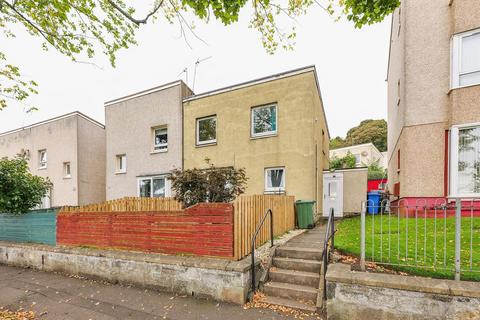 undefined, Philip Avenue, Bathgate EH48