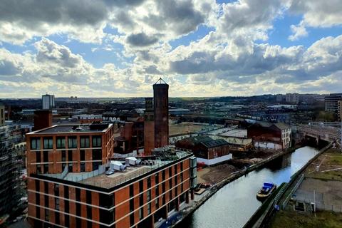 undefined, Wharf Approach, Leeds LS1