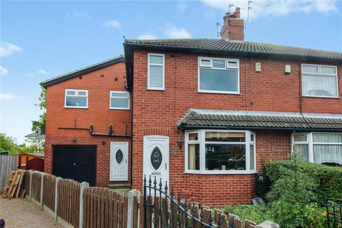 undefined, Lynnfield Gardens, Leeds LS15