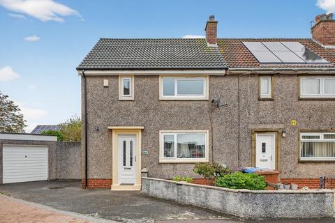 23 Anderson Drive, Irvine, KA12 9HX