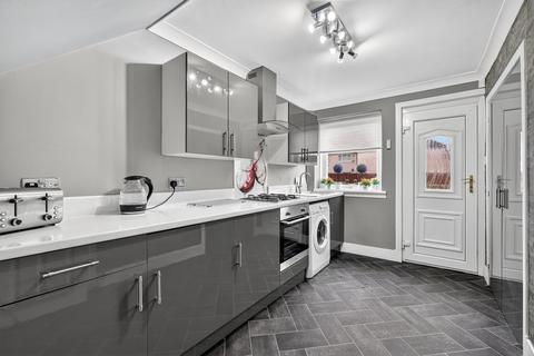 23 Anderson Drive, Irvine, KA12 9HX