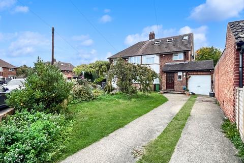 5 bedroom semi-detached house for sale, Fallowfield, Luton, Bedfordshire, LU3 1UN