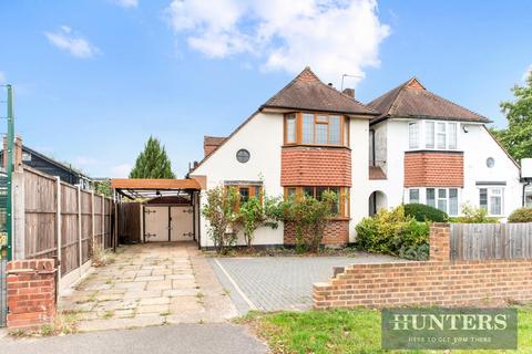 3 bedroom link detached house for sale, London Road, North Cheam